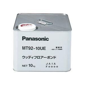 【在庫有り】パナソニック　防音木質直貼接着剤　MT9210UE｜アイムホーム