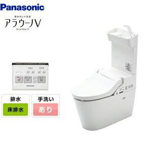 Panasonic パナソニック トイレ NEWアラウーノV 手洗い付き V Panasonic パナソニック トイレ NEWアラウーノV 手洗い付き V