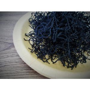 愛晃 日本産 乾燥 長ひじき 300g / 税込11,000円以上で(北海道、沖縄、一部地方除く)