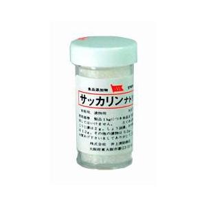 サッカリン 12g / 税込11,000円以上で(北海道、 沖縄、一部地方