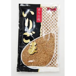 愛晃 白いりごま 150g / 税込11,000円以上で(北海道、沖縄、一部地方除く)