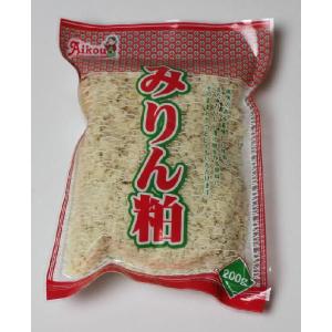 愛晃 みりん粕 200g / この商品はクール便対応商品です。他の商品と同梱の場合は通常便での発送となります。