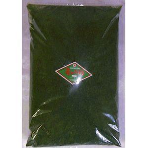 愛晃 青のり粉 500g国内産 / 税込11,000円以上で