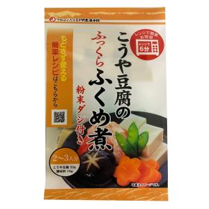 登喜和冷凍食品 ふくめ煮こうや 50g / 税込11,000円以上で（北海道、沖縄、一部地方除く）