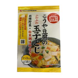 登喜和冷凍食品 玉子とじこうや 40g / 税込11,000円以上で（北海道、沖縄、一部地方除く）