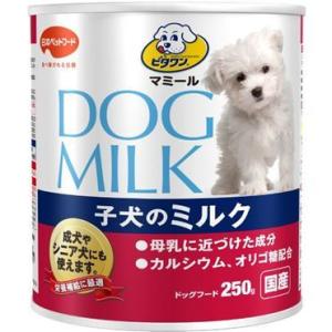 日本ペットフード ビタワンマミール 子犬のミルク 250g