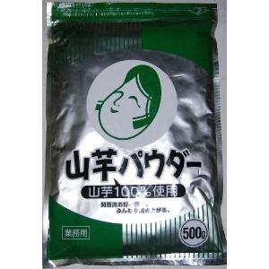 オタフク 山芋パウダー 500g / メール便専用・同梱不可｜aimu