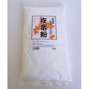 片栗粉 北海道産馬鈴薯でんぷん100% 1kg / 税込11,000円以上で（北海道、沖縄、一部地方除く）