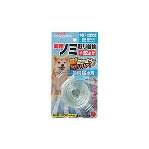 (ドギーマン) 薬用ノミ取り首輪+蚊よけ 中型・大型犬用