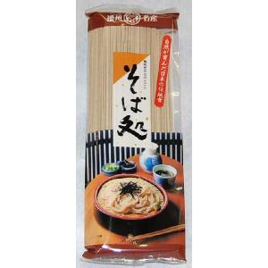 マルツネ そば処 200g / 税込11,000円以上で