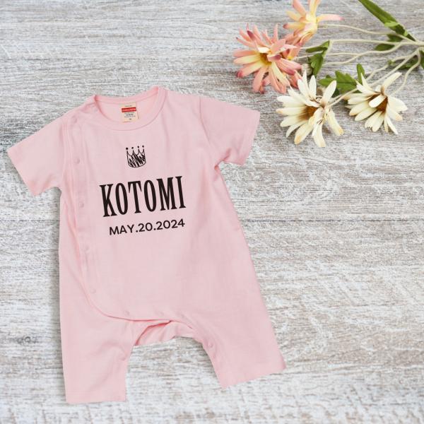 【ベビーカバーオール　Name】 ロンパース 半袖 70 80 出産祝い 出産記念 カスタマイズ プ...