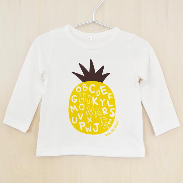 【赤ちゃんロングTシャツ】フルーツ 長袖 80 90 100 出産祝い 出産記念 ギフト プレゼント...