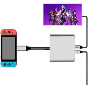 Nintendo Switch Type-C to HDMI変換アダプタ 3in1 ニンテンドー