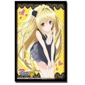 ゴ*タ様 ToLOVEる−とらぶる− ブシロードスリーブコレクションハイグレード ブシロードスリーブコレクションHG (ハイグレード) Vol.193 もっとTo