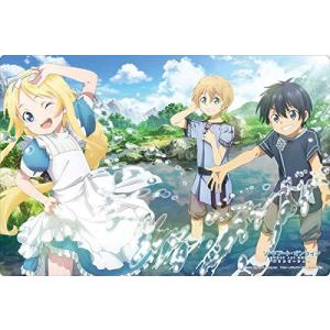 ブシロード ラバーマットコレクション Vol 742 ソードアートオンライン アリシゼーション キリトユージオアリス 幼少期 最安値 価格比較 Yahoo ショッピング 口コミ 評判からも探せる