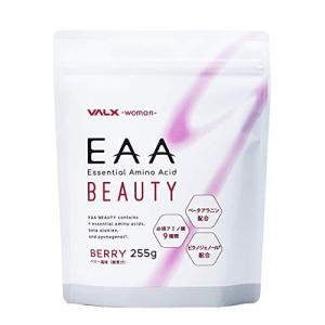 EAA BEAUTY Produced by 山本義徳 255g ベリー風味 必須アミノ酸 女性
