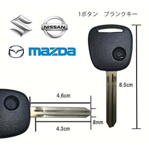 TOY43 Gn287 純正品質 鍵 ブランクキー