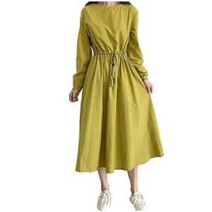 黄緑ワンピース コーデ メンズスーツ フォーマル の商品一覧 ファッション 通販 Yahoo ショッピング