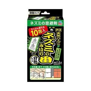 アース製薬 ネズミのみはり番 ネズミ忌避剤 分包タイプ 10包 10個セット 10 10 花x花ドラッグyahoo 店 通販 Yahoo ショッピング