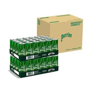 Perrier ペリエ 直輸入品 330ml ×48本