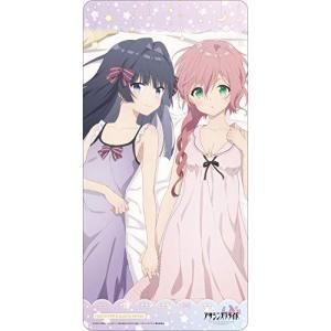 ラバープレイマットコレクション 「アサシンズプライド」 ミュール