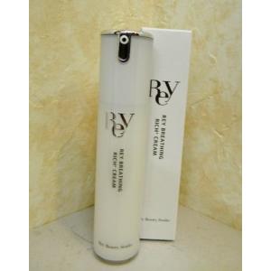 Rey レイ ブリージング リッチ+クリーム 20g - 最安値・価格比較