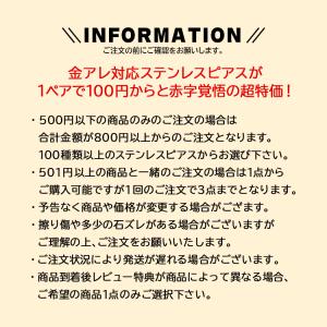 イヤリング レディース 貝パール 真珠 シェル...の詳細画像1