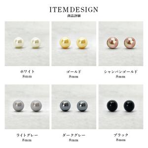 イヤリング レディース 貝パール 真珠 シェル...の詳細画像2
