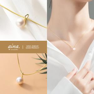 激安ブランド 黒真珠 ネックレス エトワール 揺れるドロップパール ジュエリー タヒチパール ゴールド 14ｋ 金属アレルギー ハワイ 海 代 30代 40代 50代 レディース カジュアル ブラックパール ギフト 黒蝶真珠 ドロップ ブランド タヒチ真珠 黒蝶 真珠婚 パール