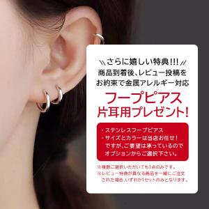 フープピアス レディース 中折れピアス キャッ...の詳細画像5