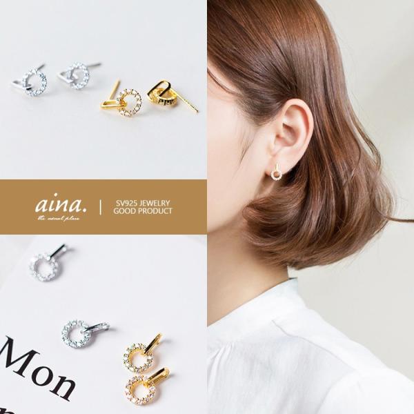 ピアス レディース 金属アレルギー対応 ニッケルフリー SV925 プラチナ仕上げ 18金仕上げ ラ...