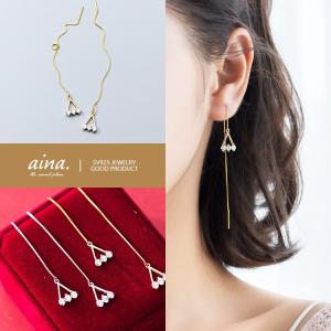 Maison Margiela 両耳ピアス Maison Margiela マイヨンピアス ダブルカーブリンク 両耳用