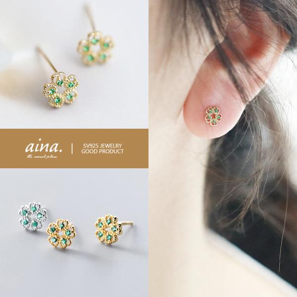 ピアス レディース 金属アレルギー対応 ニッケルフリー SV925 プラチナ仕上げ 18金仕上げ K...