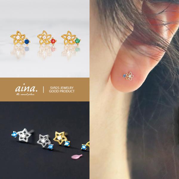 ピアス レディース 金属アレルギー対応 ニッケルフリー SV925 18金仕上げ プティ フラワー ...