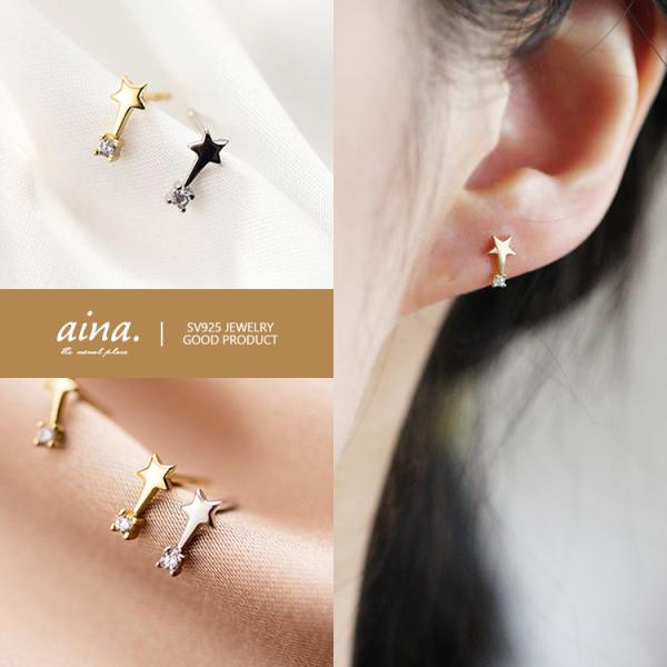 ピアス レディース 金属アレルギー対応 ニッケルフリー SV925 プラチナ仕上げ 18金仕上げ K...