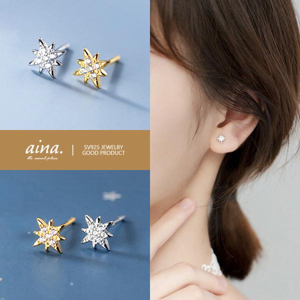 ピアス レディース 金属アレルギー対応 ニッケルフリー SV925 プラチナ仕上げ 18金仕上げ K...