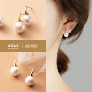 パールピアス ピアス パール 真珠 レディース  金属アレルギー対応 ニッケルフリー SV925 プラチナ仕上げ 18金仕上げ K18GP クリエ 1粒 両耳用 20代 30代 40代