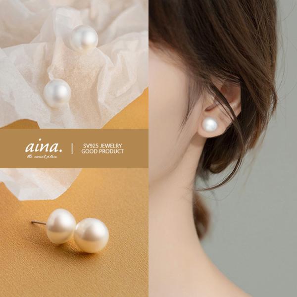 パールピアス ピアス パール 真珠 レディース  金属アレルギー対応 ニッケルフリー SV925 プ...