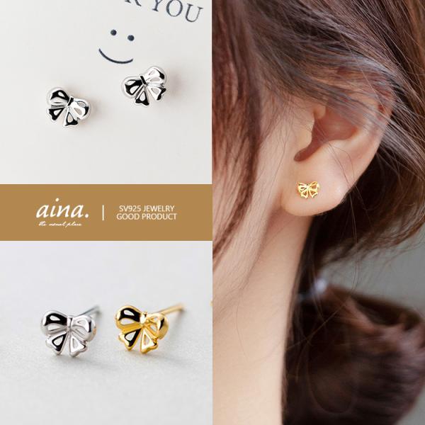 ピアス レディース 金属アレルギー対応 ニッケルフリー SV925 プラチナ仕上げ 18金仕上げ K...