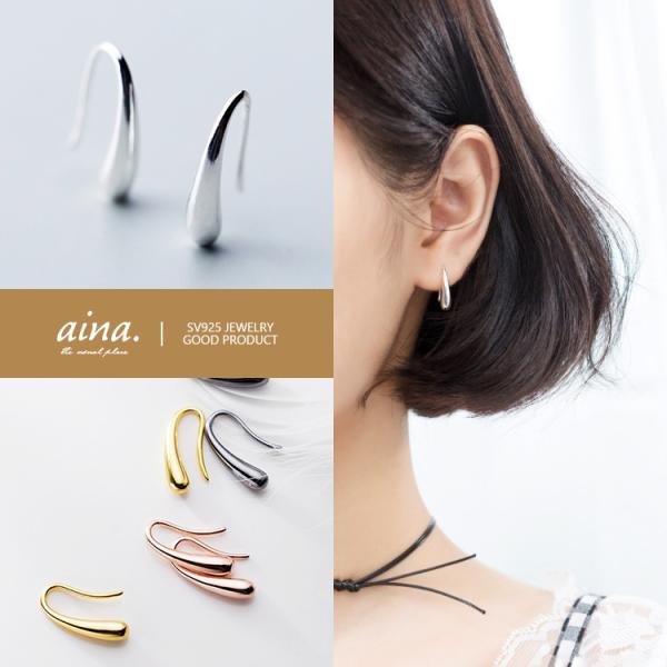 ピアス レディース 金属アレルギー対応 ニッケルフリー SV925 プラチナ仕上げ 18金仕上げ K...