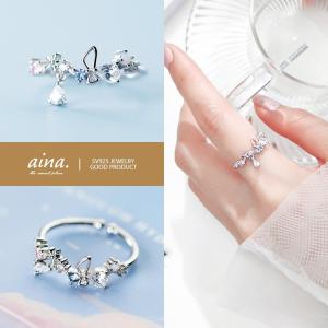 指輪 おしゃれ 安いの商品一覧 通販 Yahoo ショッピング