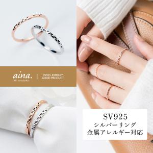 22年11月 細い指輪 ブランド Gucci 指輪 のおすすめ人気ランキング Yahoo ショッピング