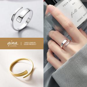 指輪 リング レディース 金属アレルギー対応 ニッケルフリー SV925 プラチナ仕上げ 18金仕上げ K18GP シルバーリング シアン フリーサイズ 20代 30代 40代