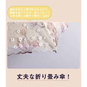 新作 折りたたみ傘 花柄 レディース 日傘 雨...の詳細画像4