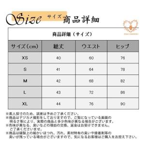 新作 スカート レディース デニム タイトスカ...の詳細画像3