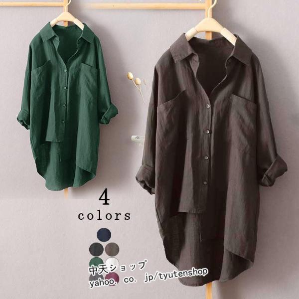 シャツワンピースミニ丈ワンピースお呼ばれワンピース春夏ゆるシャツワンピース黒大きいサイズシャツワンピ...