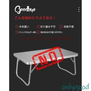 折りたたみテーブル テーブル 折りたたみ 折り...の詳細画像2