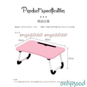 折りたたみテーブル テーブル 折りたたみ 折り...の詳細画像3
