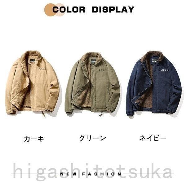 【特価】N-1 デッキジャケット ジャケット U.S.NAVY 米海軍 米軍 メンズ 裏起毛 裏ボア...