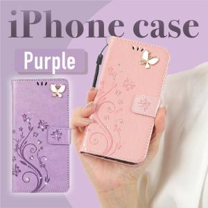 iphone ケース おしゃれ かわいい キラ...の詳細画像1